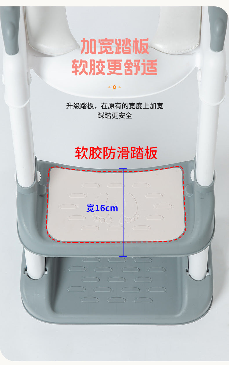 Baby Folding Potty Plastic Portable Stair Handrail Seat Ring Auxiliary Children's Toilet Ladder Rack