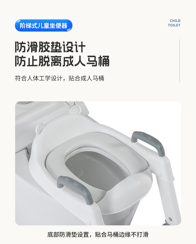 Baby Folding Potty Plastic Portable Stair Handrail Seat Ring Auxiliary Children's Toilet Ladder Rack