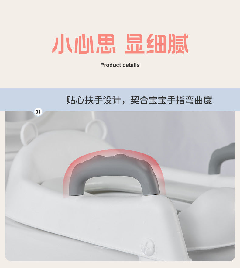 Baby Folding Potty Plastic Portable Stair Handrail Seat Ring Auxiliary Children's Toilet Ladder Rack