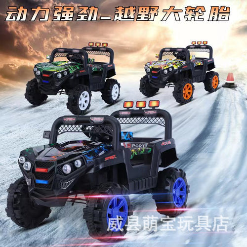 儿童电动摩托车